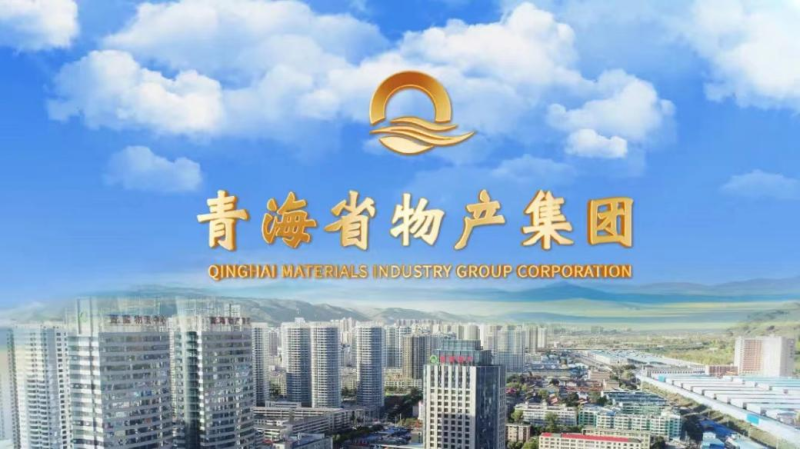 疫情當下，感恩公司，珍惜工作