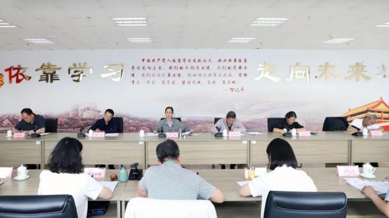 省物產(chǎn)集團(tuán)黨委召開理論學(xué)習(xí)中心組學(xué)習(xí)（擴(kuò)大）會：專題學(xué)習(xí)習(xí)近平總書記在青?？疾鞎r的重要講話精神