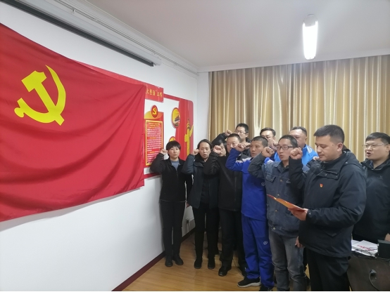青海物產(chǎn)汽貿(mào)公司黨支部開展“深入學(xué)習(xí)黨的十九屆五中全會精神，放眼新目標(biāo)、奔向新未