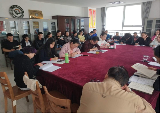 朝物開投黨支部2018年第三次學(xué)習會