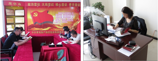 不要小看梁家河，這是有大學問的地方……