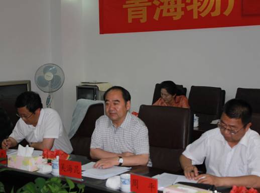 青海省經(jīng)濟(jì)委員會(huì)黨組書(shū)記、主任，省國(guó)資委黨委副書(shū)記、副主任吳海昆實(shí)地考察物產(chǎn)集團(tuán)