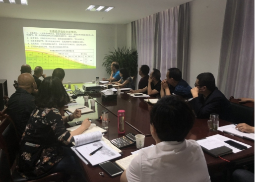 中共青海物產(chǎn)物資配送有限責(zé)任公司委員會(huì) 召開2018年上半年黨建、群團(tuán)工作推進(jìn)會(huì)