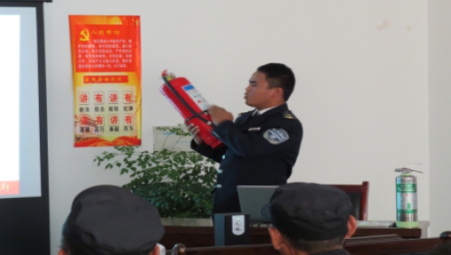 關注消防、珍愛生命