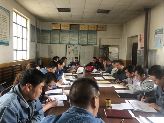 工投公司各基層黨支部召開“不忘初心、牢記使命”專題組織生活會(huì)